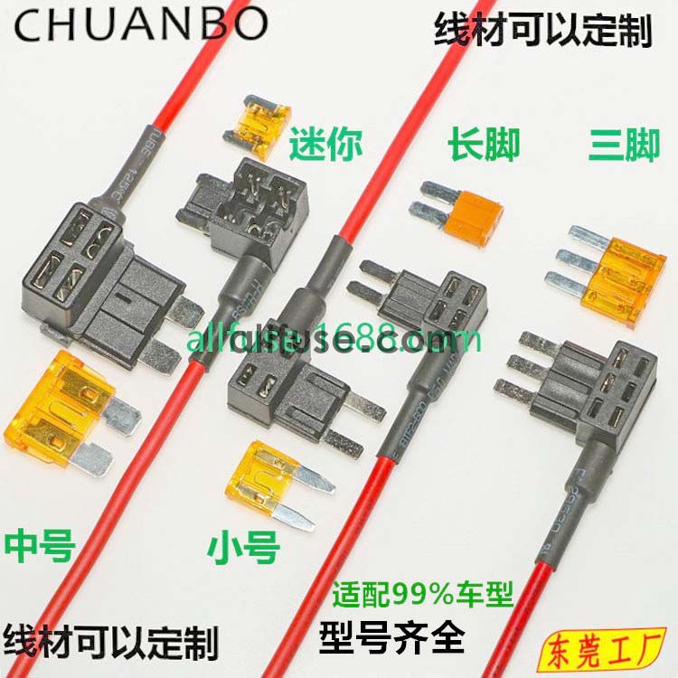 1取电器主图.jpg